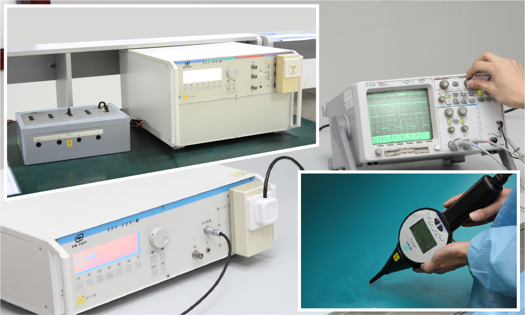 電快速脈沖群、浪涌、靜電放電抗擾度試驗(yàn)